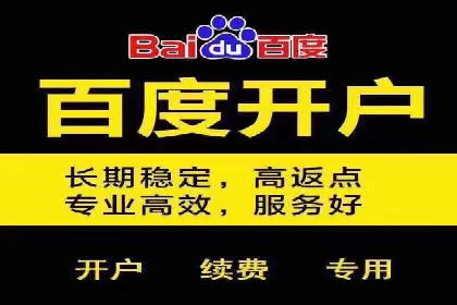 深度解析SEM竞价培训的投放策略与技巧