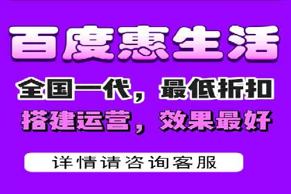 竞价推广开户成本优化策略：成功案例分享